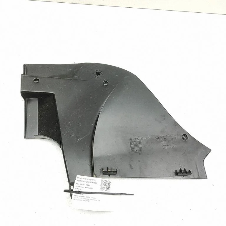 Wiper trim 9621247