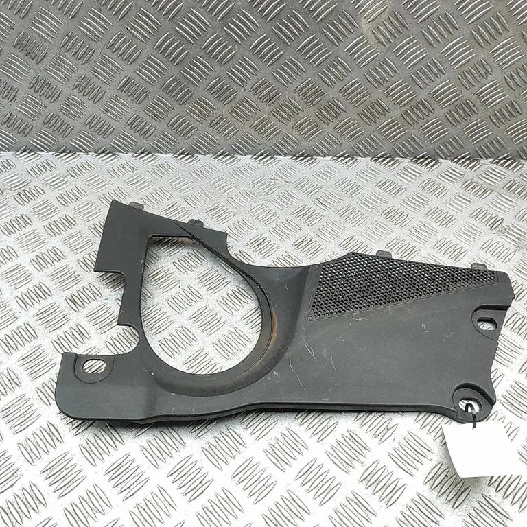 Wiper trim 6W8302253AA