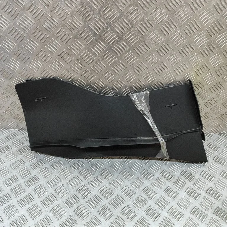 Wiper trim 4KL819448