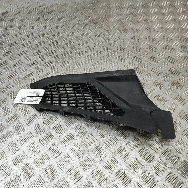 Slotiņu apdare 7P5819176B