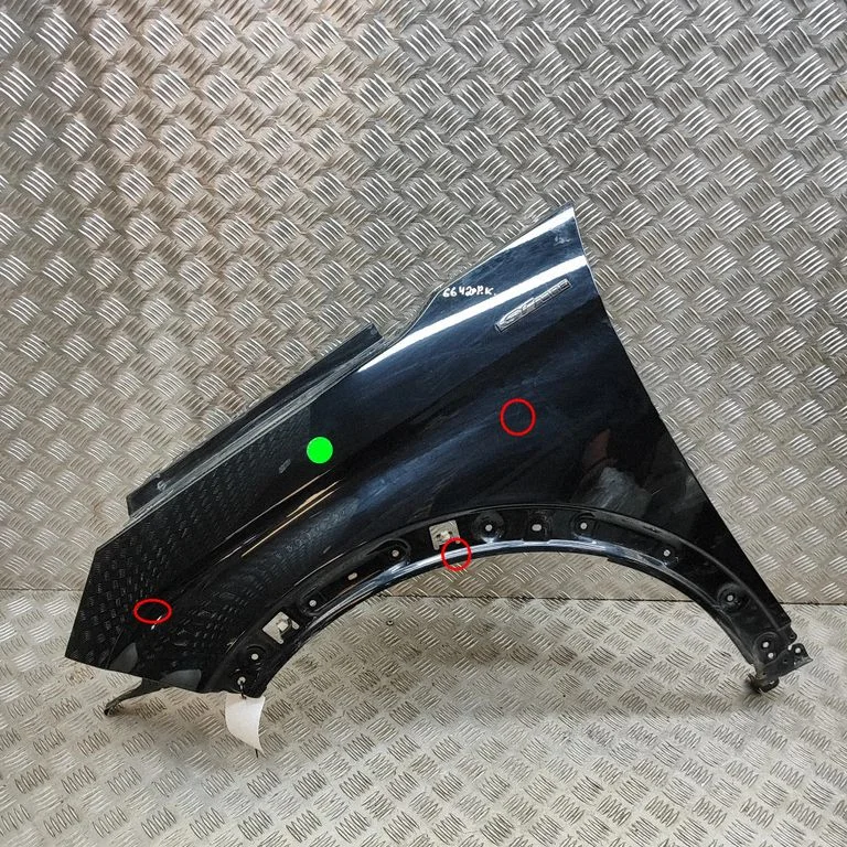 Spārns 9812305780