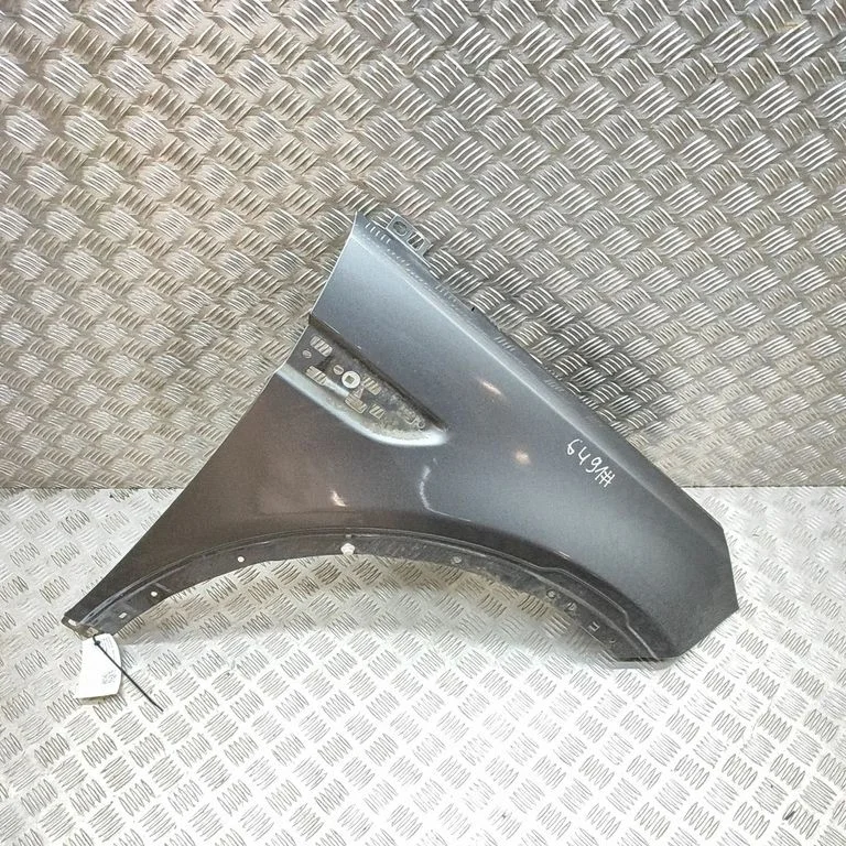 Fender – Land Rover Discovery Sport (2014-)