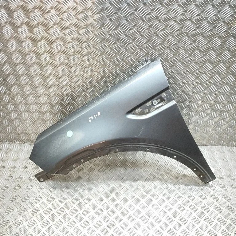 Błotnik FK7216016AB