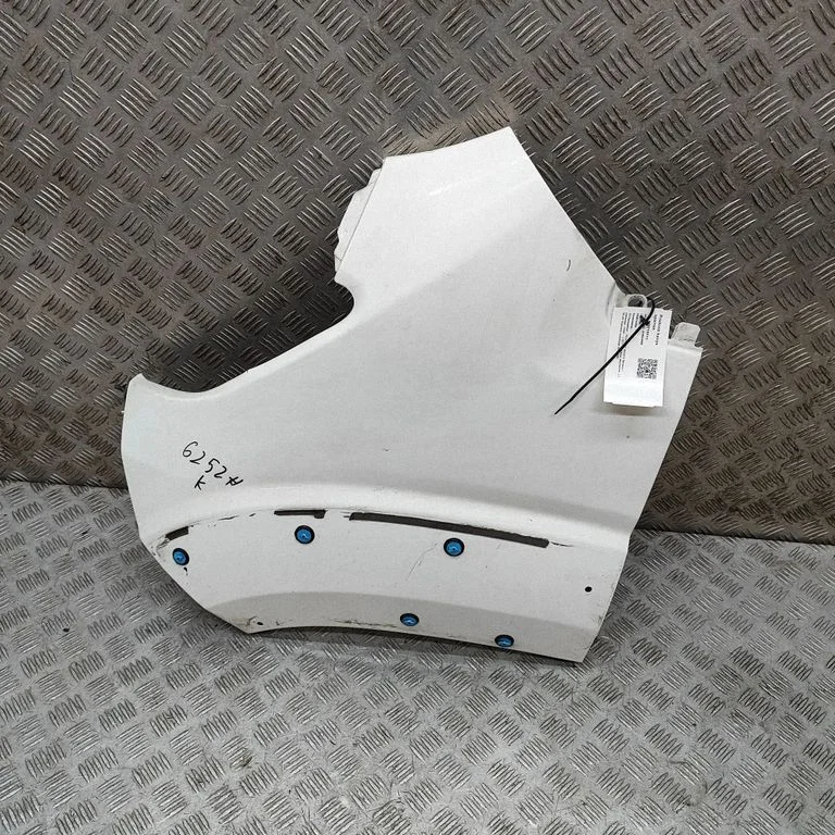 Spārns 1611655080