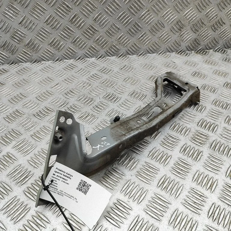 Fender mounting bracket 8W0821135C