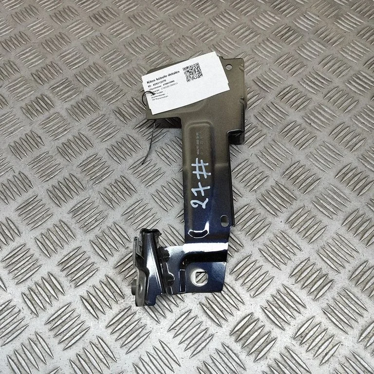 Fender mounting bracket – Mercedes-Benz EQS V297 (2021-)