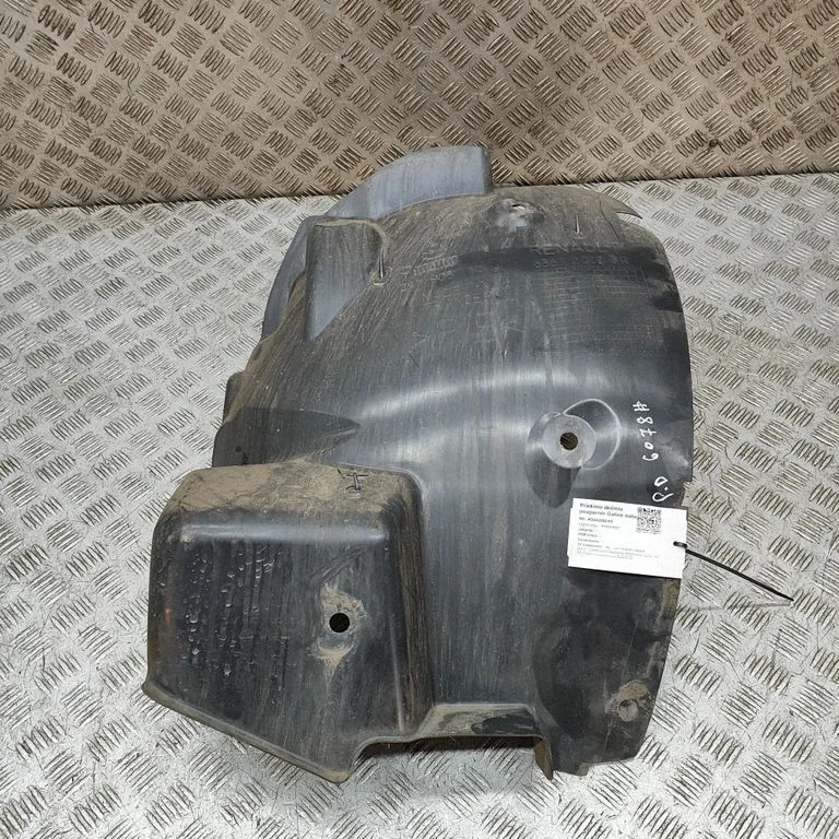 Front wheel arch liner splash guards 638320093R