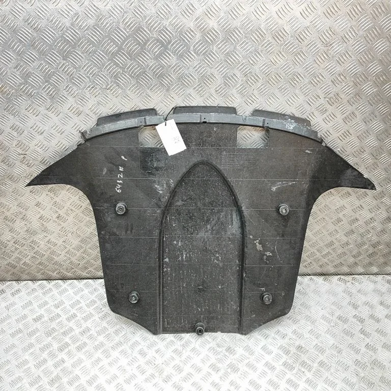 Motora dibena aizsargs 3W7825507A