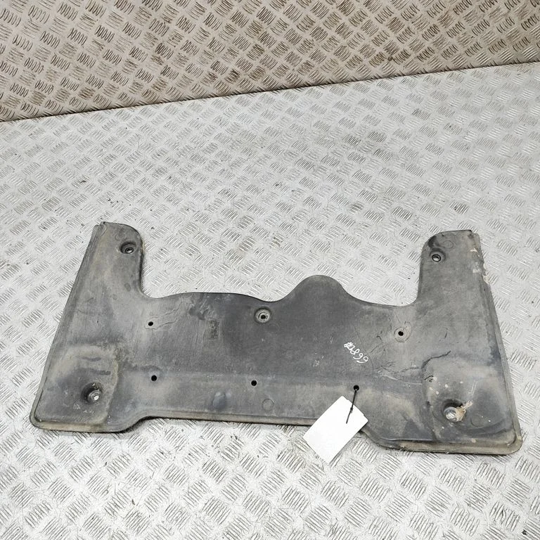Vidējais dibena aizsargs 3Q0199110B