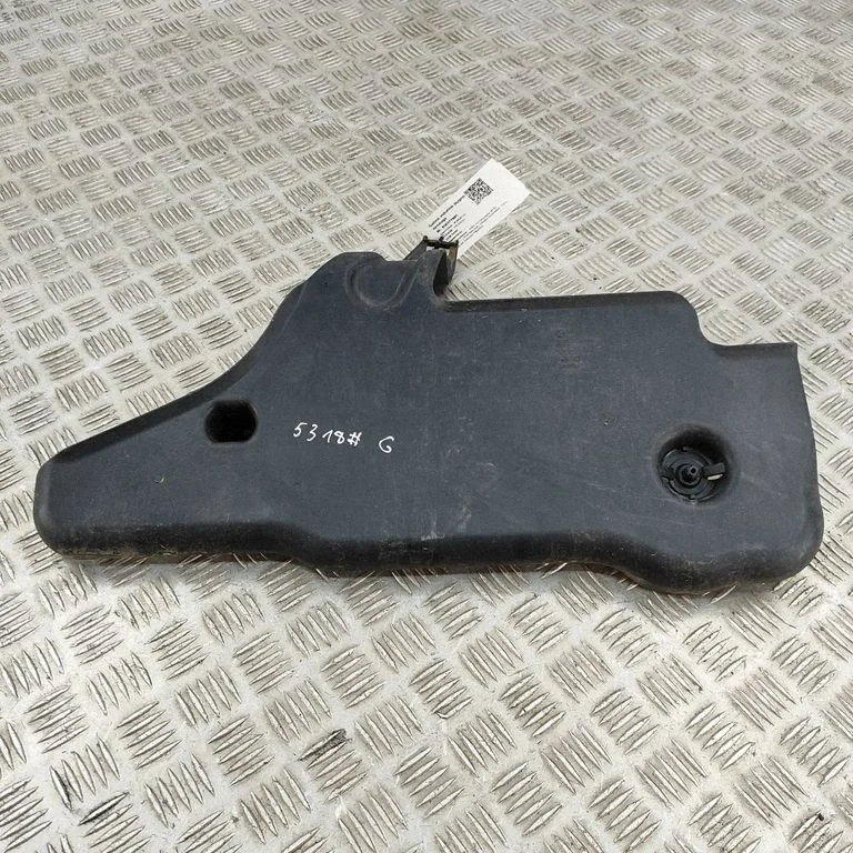 Keskmine põhjakaitse 5WA501713D
