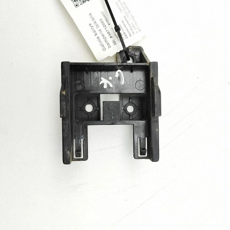 Rear bumper mounting bracket 704000521AA – Chery Omoda 5/C5 (2022-)