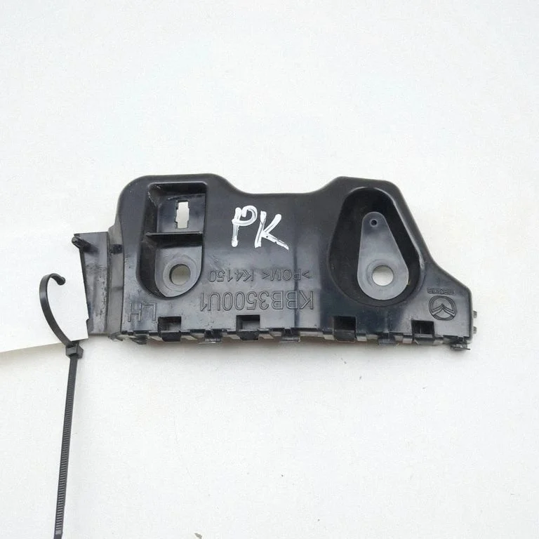 Aizmugurējā bufera turētājs KBB3500U1