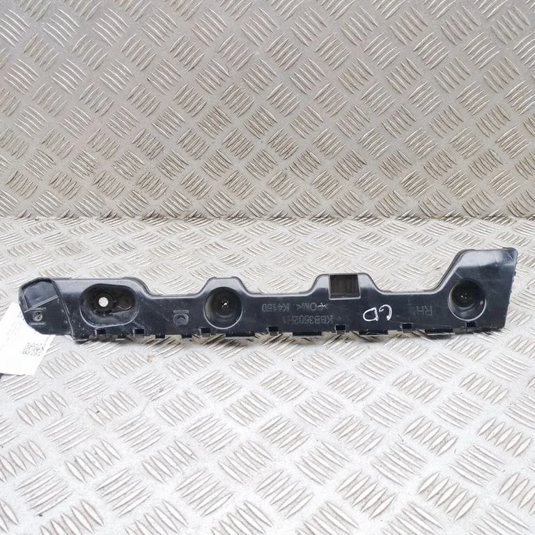 Aizmugurējā bufera turētājs KBB3502H1