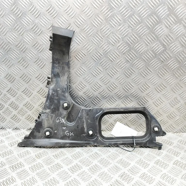 Rear bumper mounting bracket 4L0807453A