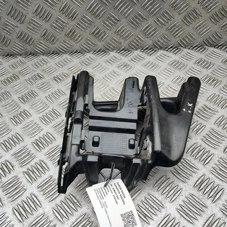 Aizmugurējā bufera turētājs 5LJ807393A