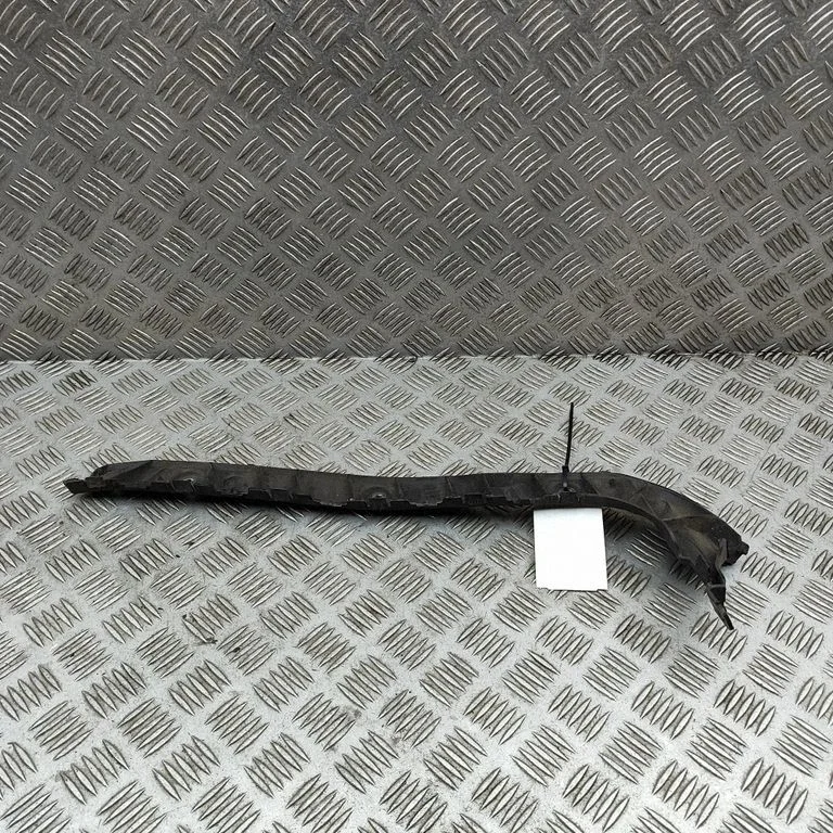 Mocowanie zderzaka tylnego BK2117A750AD
