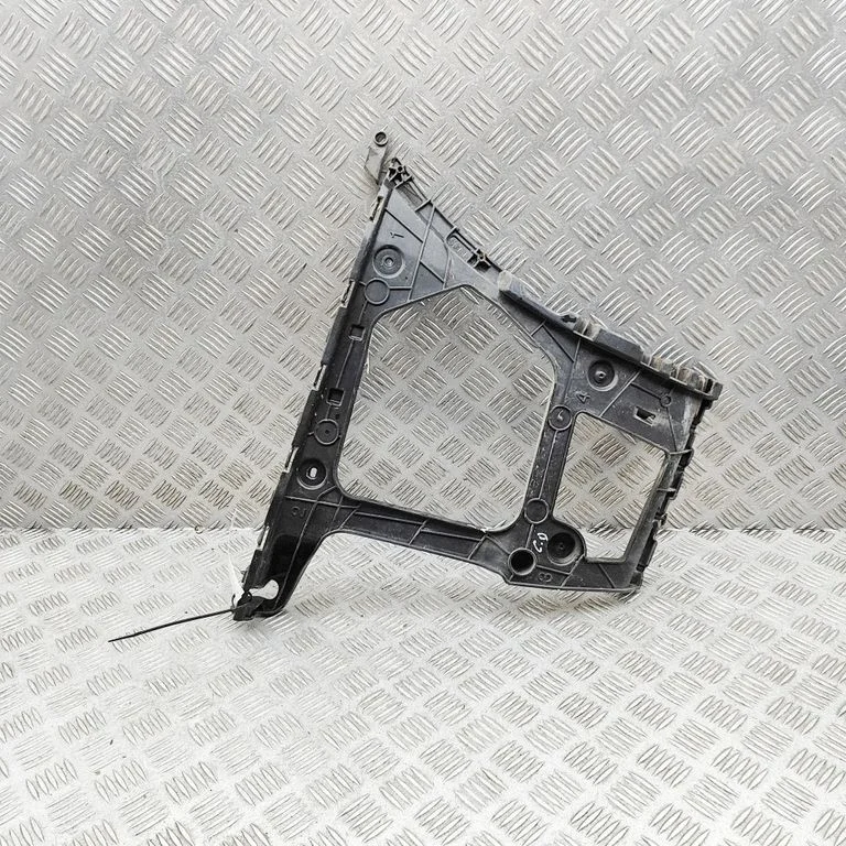 Aizmugurējā bufera turētājs 4M0807454