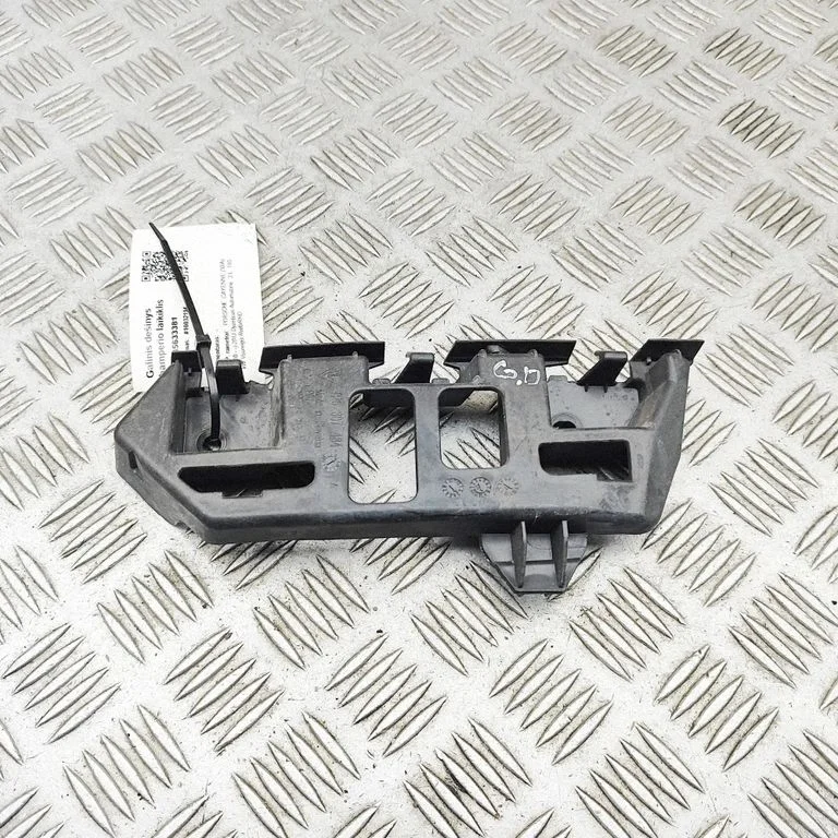 Rear bumper mounting bracket 7P5807484