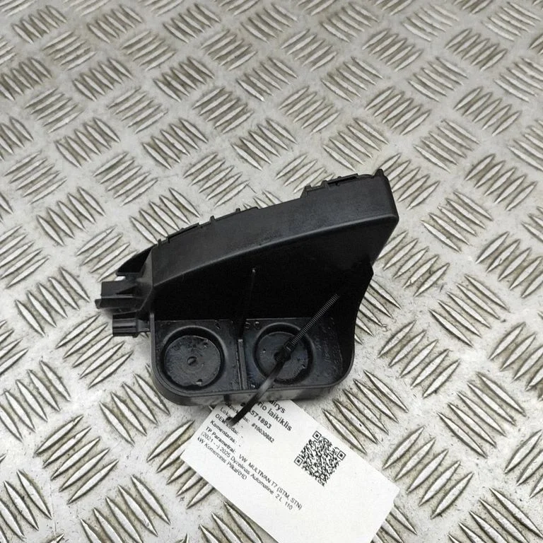 Rear bumper mounting bracket 7T0807483B