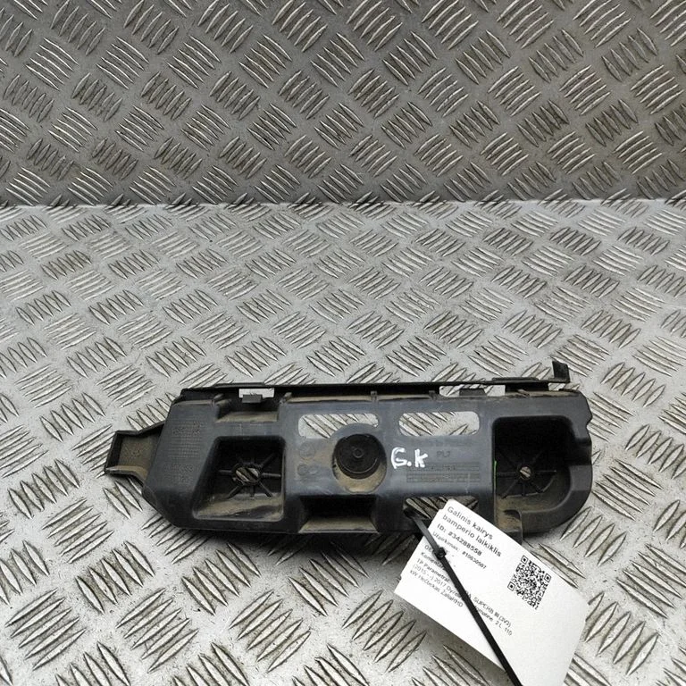 Rear bumper mounting bracket – Skoda Superb B8 (3V) (2015-2024)