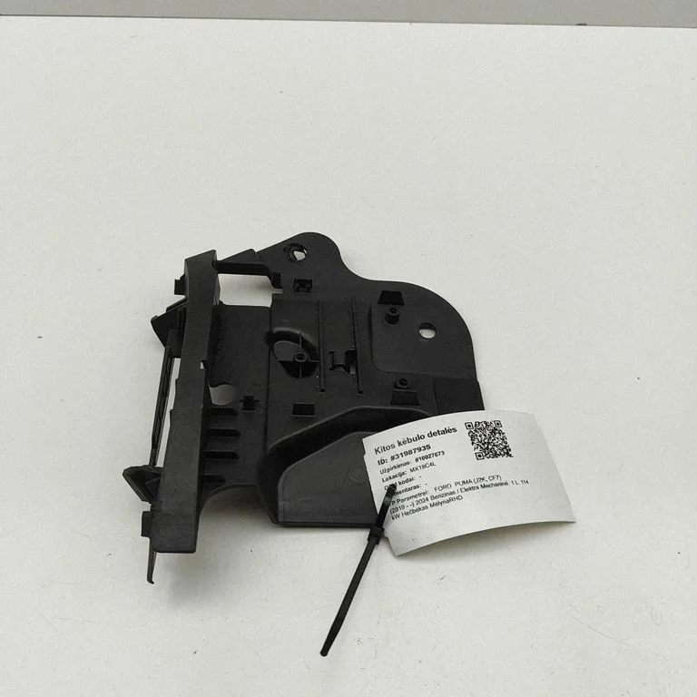 Mocowanie zderzaka tylnego L1TB17E850A