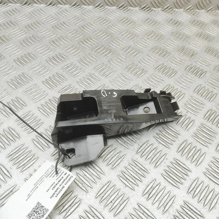 Rear bumper mounting bracket 175710000D
