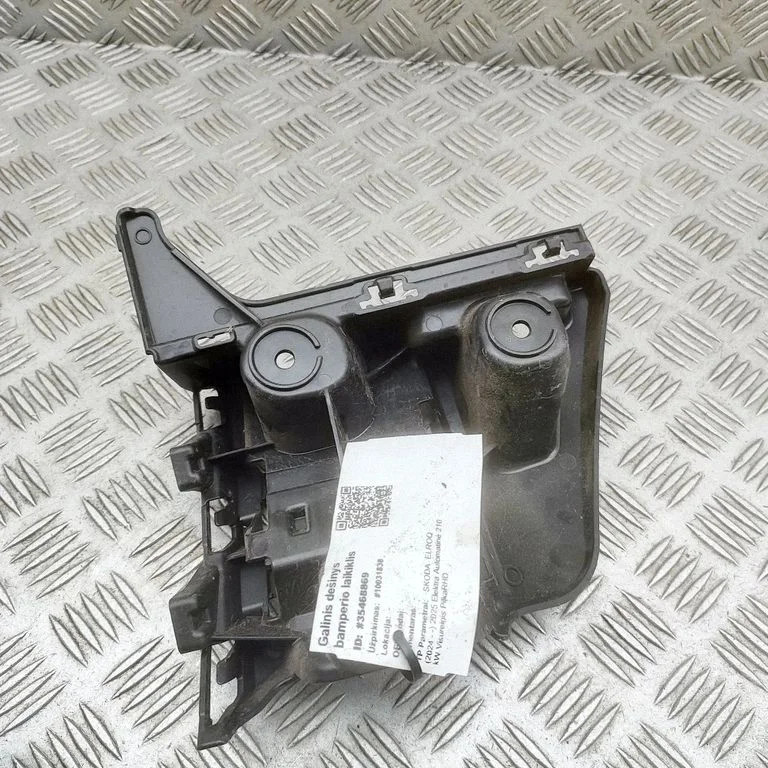 Rear bumper mounting bracket 5LJ807394A