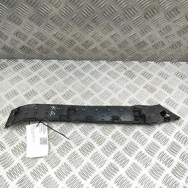 Mocowanie zderzaka tylnego 57707SG090
