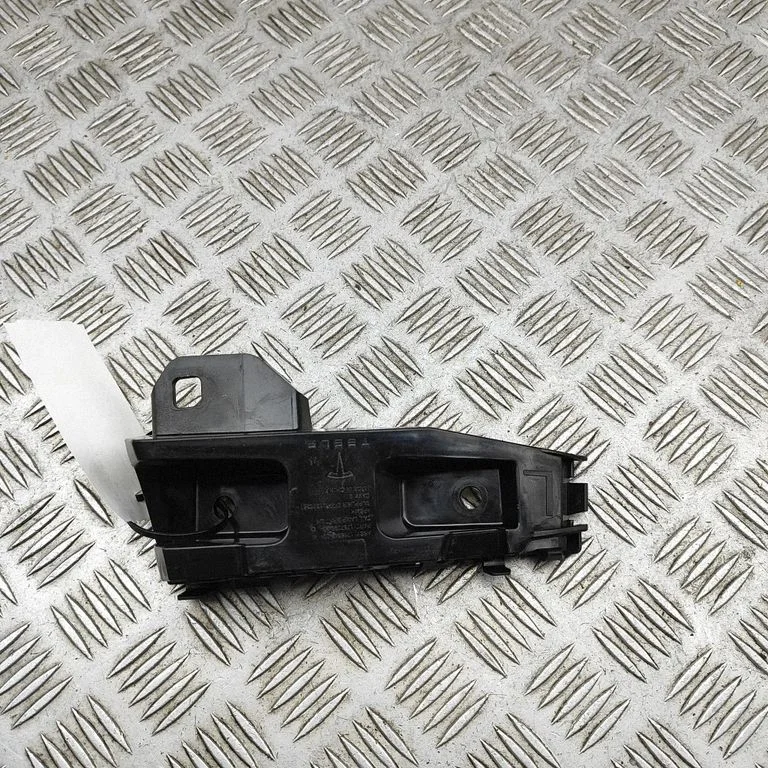 Aizmugurējā bufera turētājs 175709900D