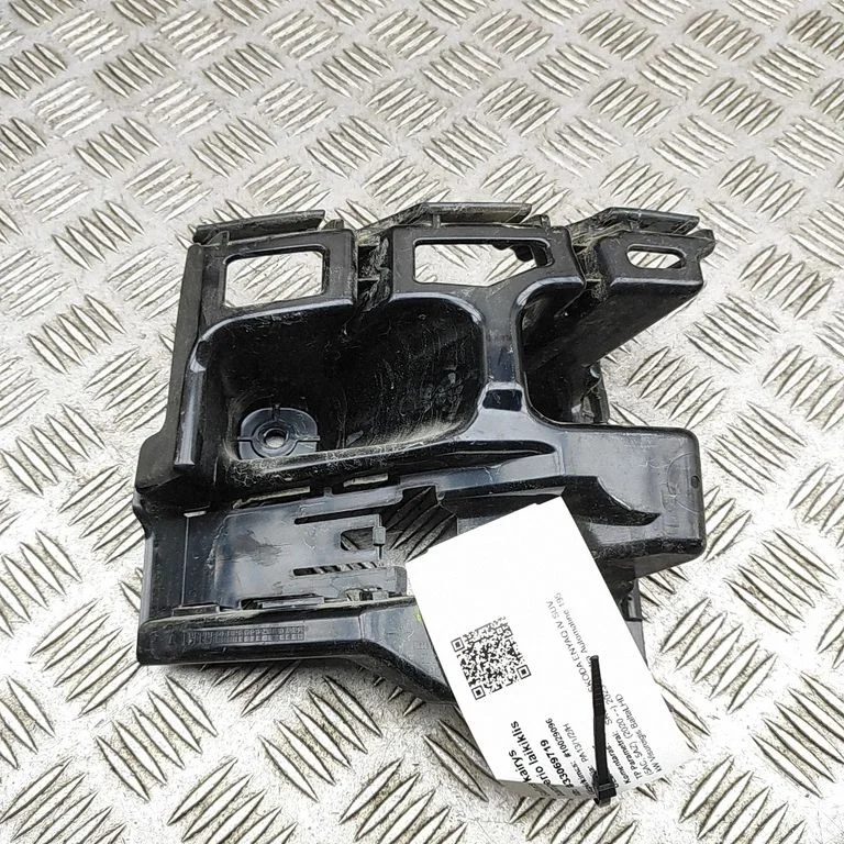 Aizmugurējā bufera turētājs 5LG807393A