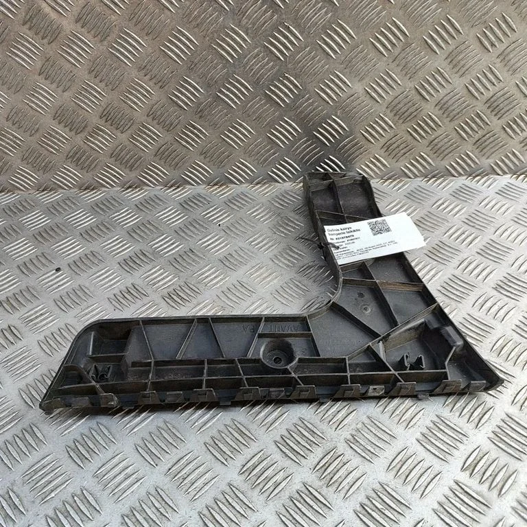 Mocowanie zderzaka tylnego 4G9807453G