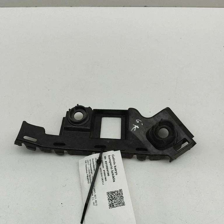 Aizmugurējā bufera turētājs 2GS807393A