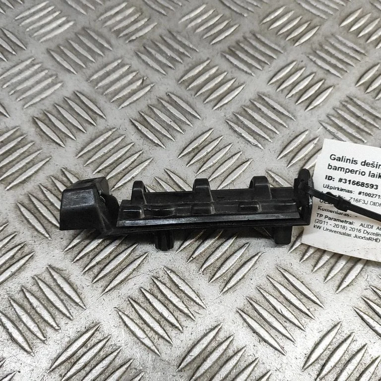 Rear bumper mounting bracket 4G9807890B