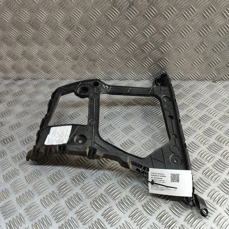 Rear bumper mounting bracket 4M0807454A