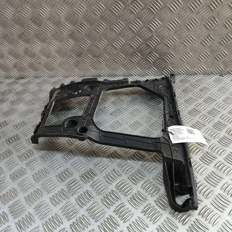 Rear bumper mounting bracket 4M0807453