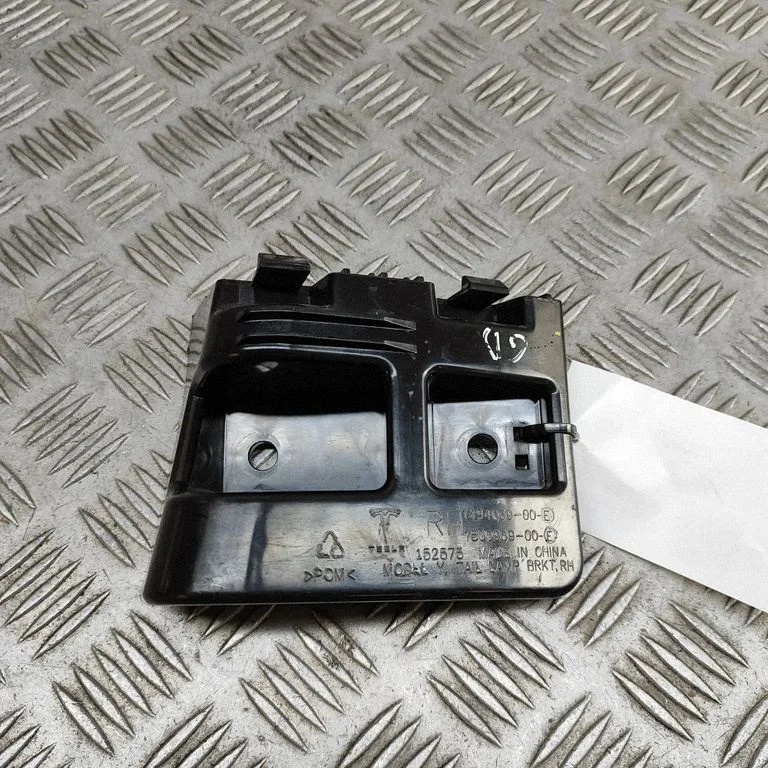 Rear bumper mounting bracket 150696900E