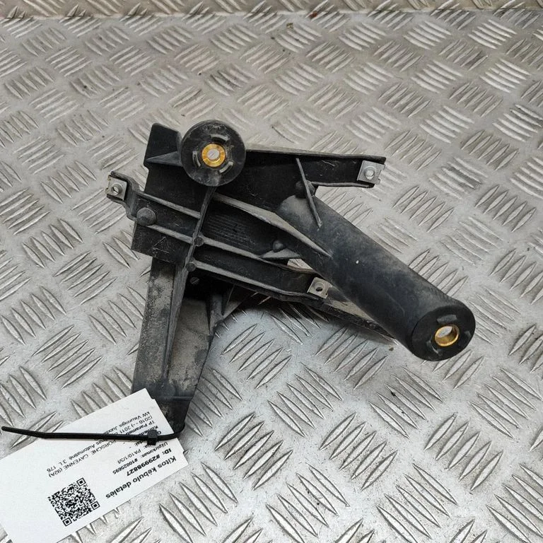 Aizmugurējā bufera turētājs 7P5907455C