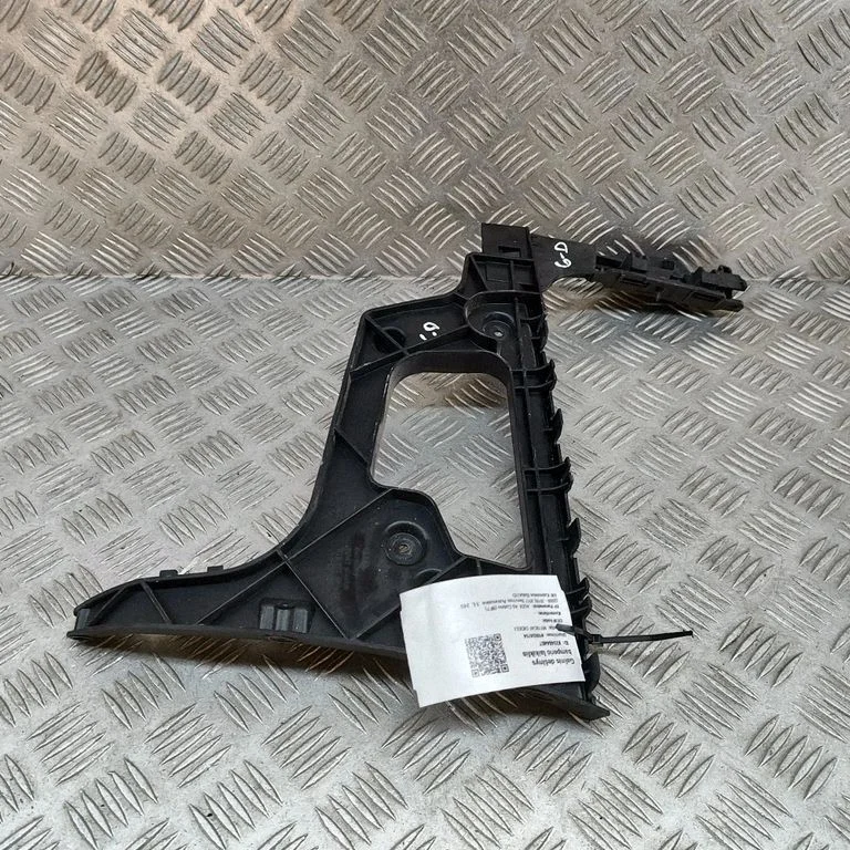 Rear bumper mounting bracket – Audi A5 (2016-2024)