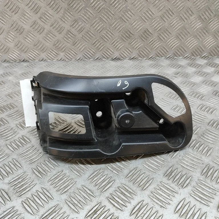 Aizmugurējā bufera turētājs 9845023580