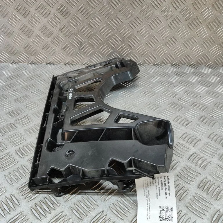 Aizmugurējā bufera turētājs 5LG807394