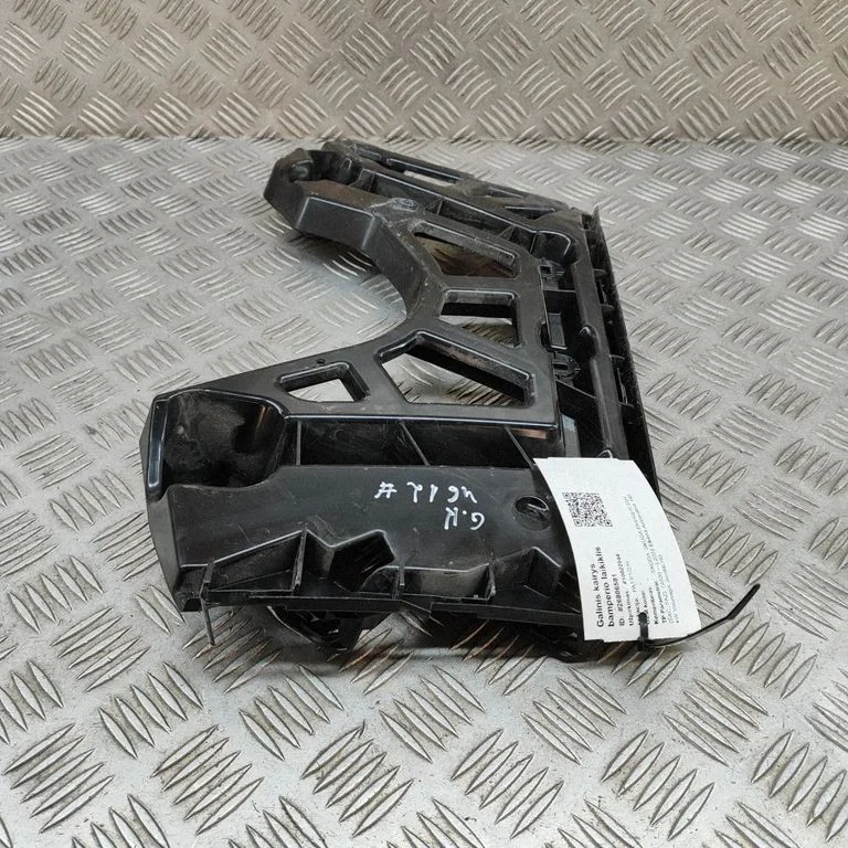 Aizmugurējā bufera turētājs 5LG807393