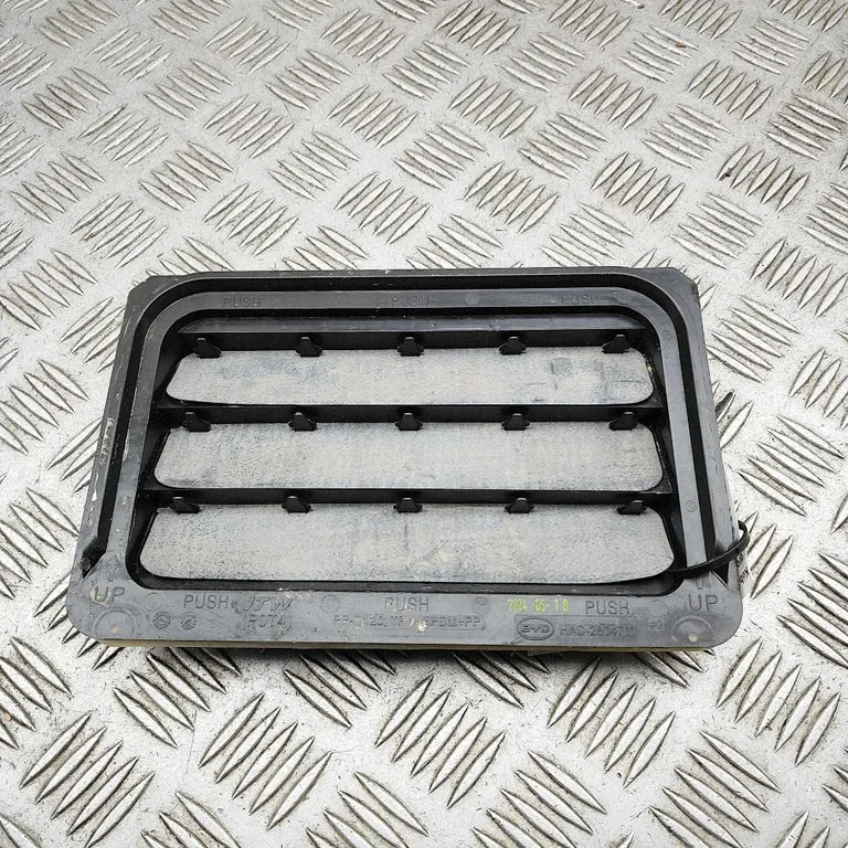 Ventilācijas režģis – BYD Seal U (2024-)