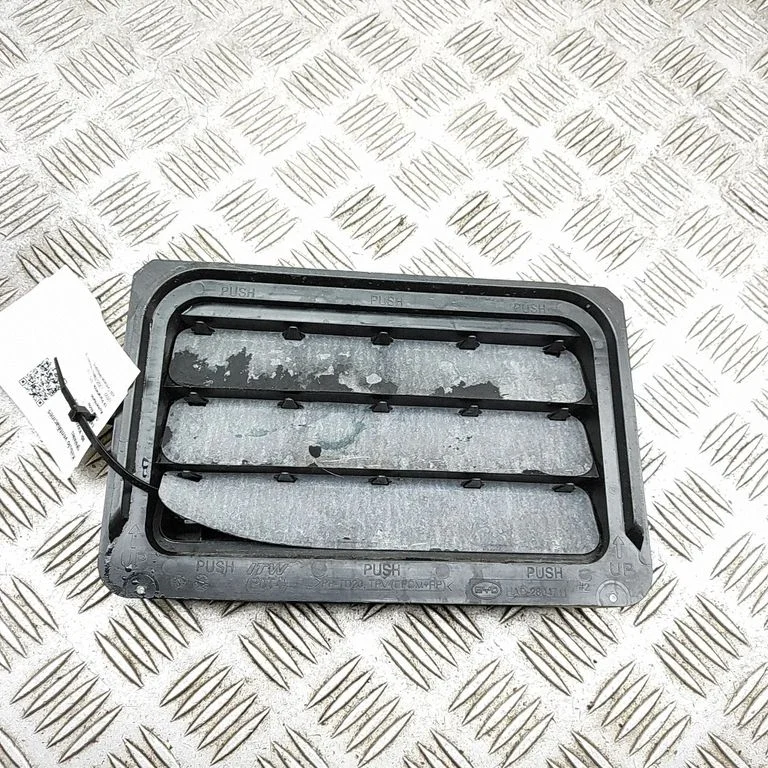 Ventilatsioonirest HAD2804711
