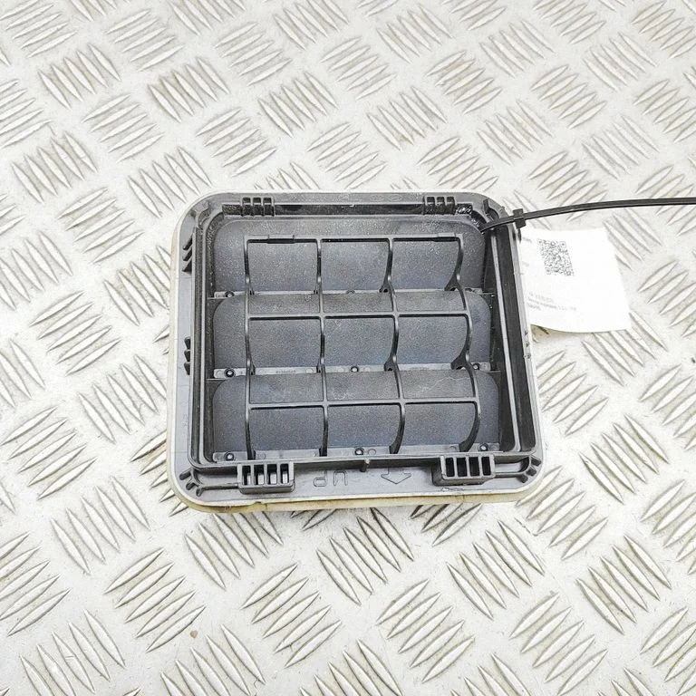 Ventilācijas režģis 97510AA000