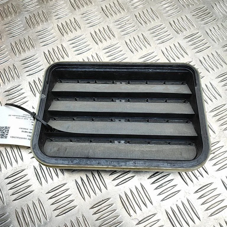 Ventilācijas režģis 7PP819181A