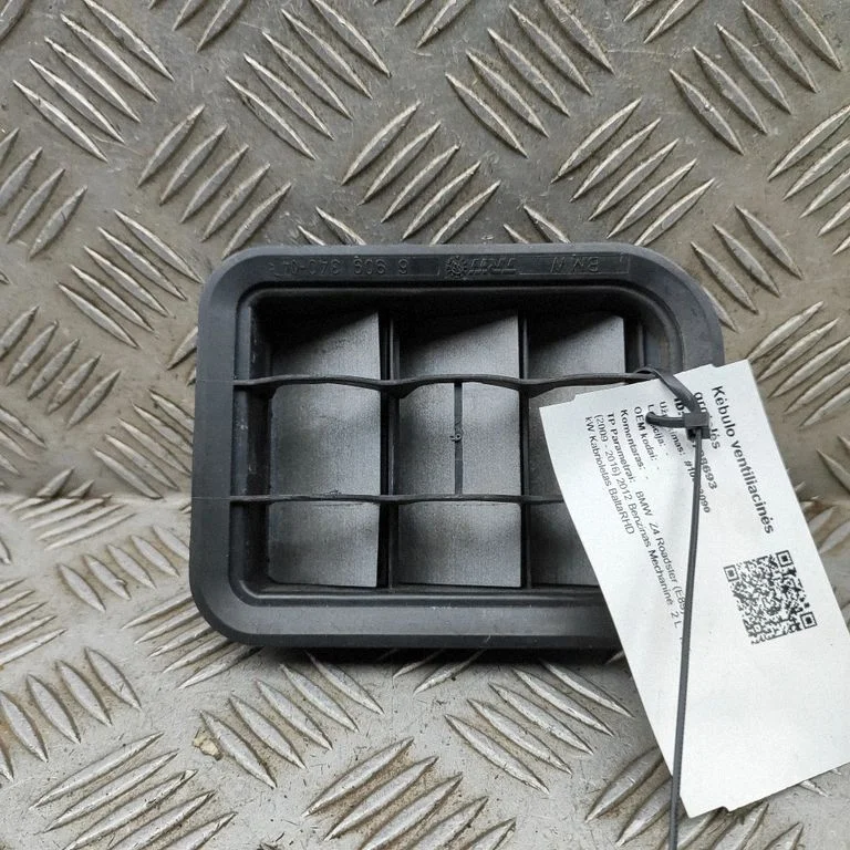 Ventilācijas režģis 6909340