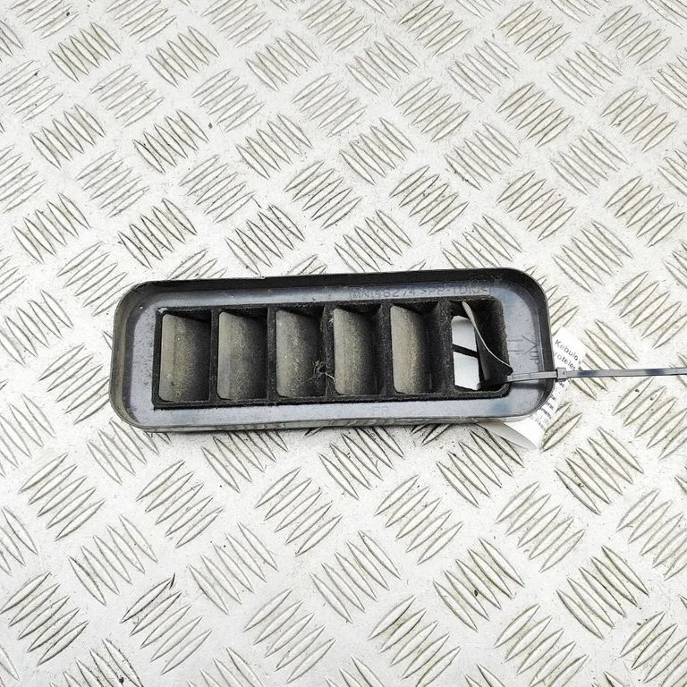 Ventilatsioonirest MN148274