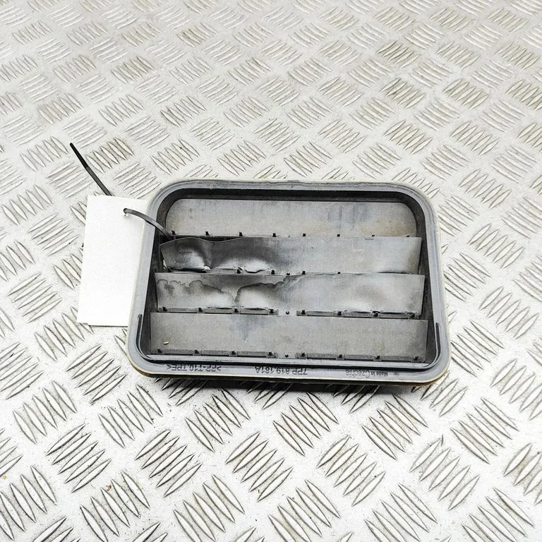 Ventilatsioonirest 7PP819181A