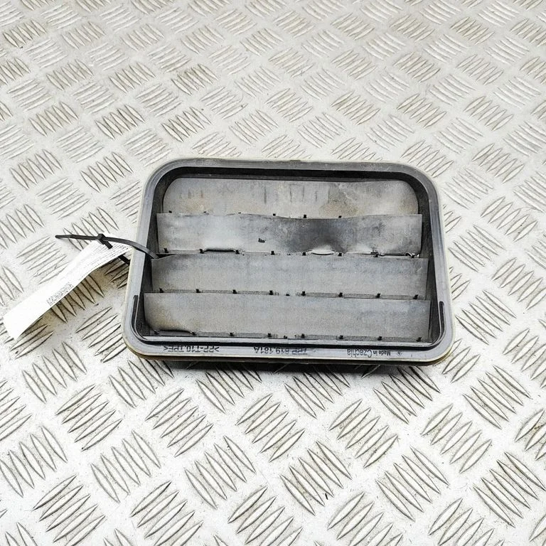 Ventilatsioonirest 7PP819181A