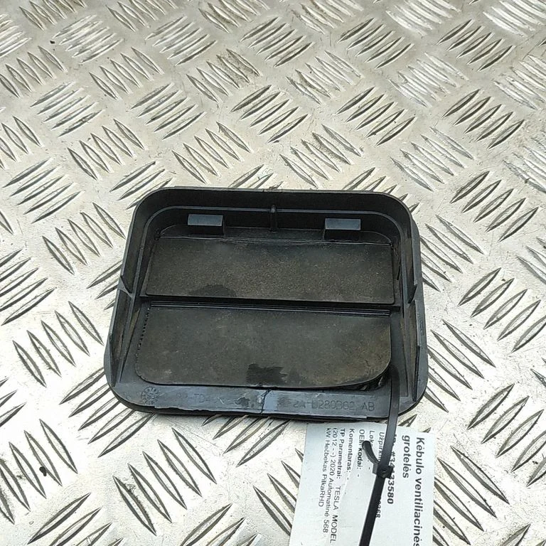 Ventilācijas režģis 2F2AB280B62AB